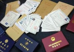 證件翻譯的水平怎樣提高？