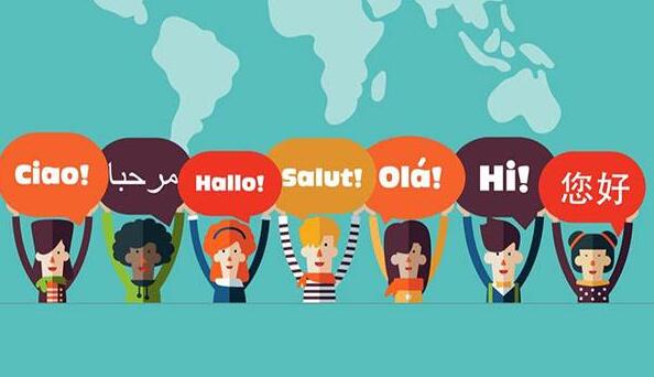 專業(yè)的英語翻譯公司如何選擇？